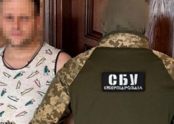 Коригувальника з Чернівців засудили до 15 років з конфіскацією