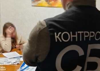 СБУ викрила 16-річного студента, який планував підірвати військову частину