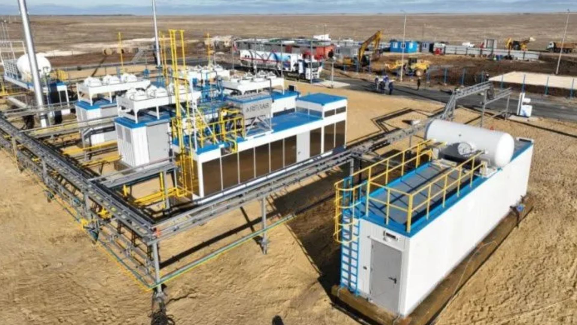 Ресейдің Ростов облысындағы сұйытылған газ зауыты