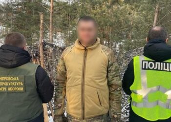 Поліція викрила військових, які за гроші допомагали дезертирувати з ЗСУ