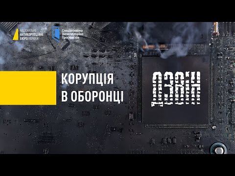 YouTube бейнелері