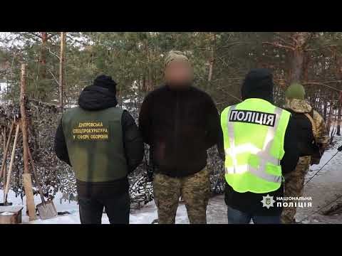 YouTube бейнелері