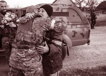 Військові проти цивільних