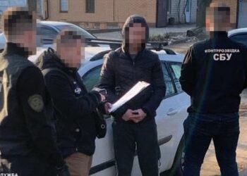 У Миколаєві затримали коригувальників, які працювали на блогера-зрадника «Лохматого»
