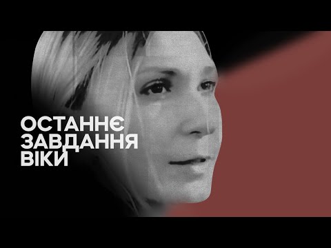 YouTube бейнелері