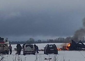 У Ленінградській області Росії розбився військовий вертоліт Мі-28