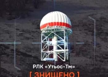 ССО знищили російський комплекс, який відстежував українські літаки та ракети