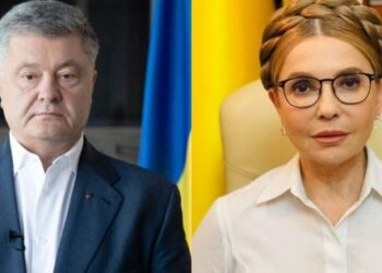 Помічники Трампа провели секретні переговори з Тимошенко і Порошенком, – Politico