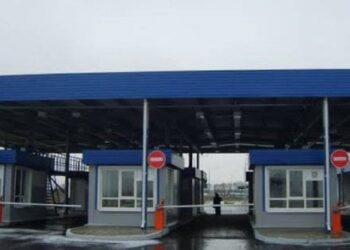 Повітряні сили уразили пункт пропуску на Брянщині