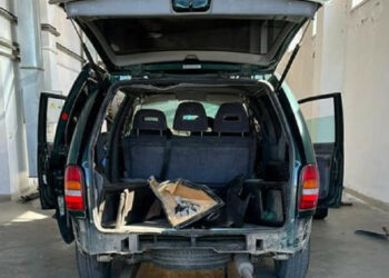 W obwodzie lwowskim samochód zajęty za przemyt papierosów zostanie przekazany Siłom Zbrojnym Ukrainy