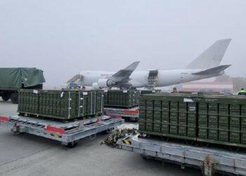 80 ton amunicji ze Stanów Zjednoczonych dotarło na Ukrainę