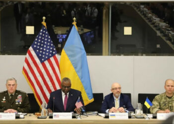 Kolejne spotkanie w formacie Ramstein odbędzie się na początku września.