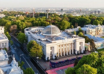 Pracownicy kwartału rządowego otrzymali rekomendacje do pracy zdalnej – media