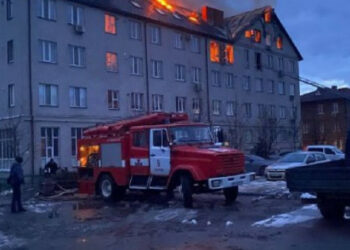 Rosjanie zabili siedmiu cywilów w obwodzie charkowskim ostatniego dnia