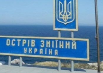 Siły Zbrojne Ukrainy uderzyły na rosyjski garnizon na wyspie Zmiyiny