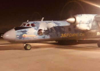 Ukraina otrzymała sprzęt wojskowy i broń z Łotwy i Polski