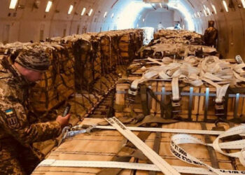 Pentagon publikuje listę broni i sprzętu dostarczonego Ukrainie