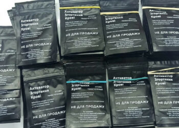 Lwowscy naukowcy opracowali środek hemostatyczny dla wojska