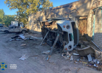 SSU ujawnia konsekwencje rosyjskiej okupacji Wielkiej Ołeksandriwki w obwodzie chersońskim