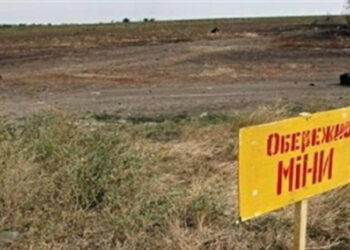 W pobliżu Balaklii karetka pogotowia wysadziła się w powietrze, kierowca zginął