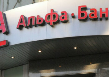 Zełenski podpisał ustawę o nacjonalizacji banków systemowych w stanie wojennym