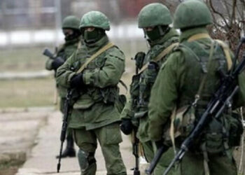 Rosja przygotowuje infiltrację dywersantów z Federacji Rosyjskiej i Białorusi – Sztab Generalny