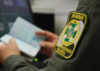 Służba Migracyjna uprościła powrót Ukraińców bez dokumentów