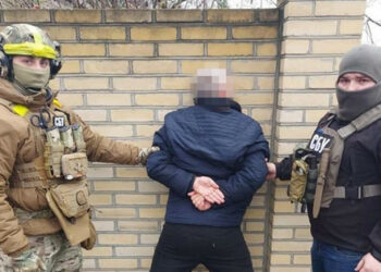 Trzech zdrajców, którzy pracowali w rosyjskiej sali tortur, zostało zatrzymanych w Chersoniu