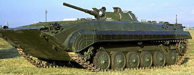 Ukraina otrzymała ze Słowacji 30 pojazdów BMP