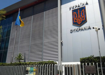 Ambasada Ukrainy w Grecji otrzymała krwawą paczkę