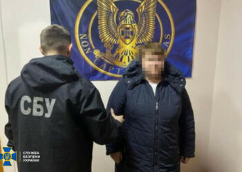 Mieszkaniec obwodu odeskiego zbierał pieniądze dla rosyjskich żołnierzy na Ukrainie