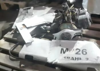 W nocy Rosja zaatakowała dwa obszary dronami uderzeniowymi