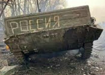 Brytyjski wywiad uważa, że rosyjski kompleks wojskowo-przemysłowy nie może sprostać wymaganiom armii