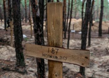 Поліція досі не ідентифікувала 122 тіла з масового поховання в Ізюмі