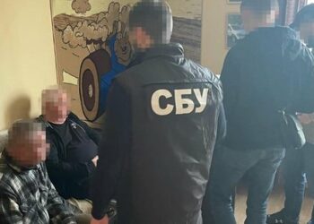 СБУ затримала мешканця Львівщини за підтримку російської агресії