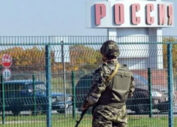 Аналітики ISW пояснили, навіщо Росія зберігає КПП з окупованими територіями України