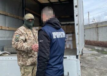 Прокуратура Львівщини передала ЗСУ понад 30 тисяч арештованих електронних сигарет