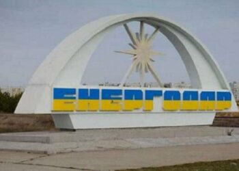 Російські загарбники розграбували заклади освіти в Енергодарі