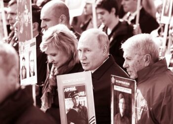 Путін убив “Безсмертний полк”