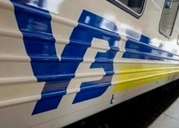 Росіяни влучили в пасажирський вагон поїзда «Херсон-Львів»