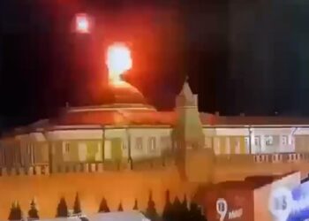 Російські ЗМІ повідомили про атаку безпілотників на Кремль