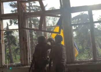 Піхотинці ЗСУ звільнили село Благодатне над Бахмутом