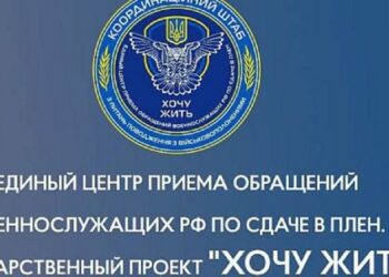 У Росії за ґратами помер проукраїнський активіст