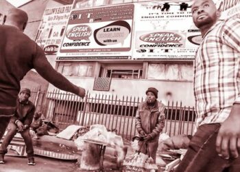 Комплекс меншовартості