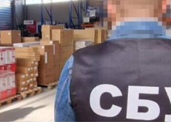 СБУ викрила київського бізнесмена, який переказав до бюджету Росії понад пів мільйона доларів