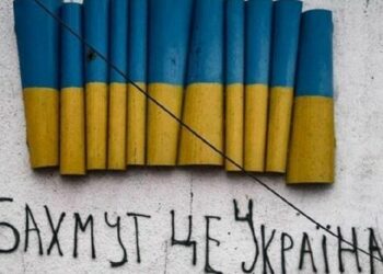 Українські захисники звільнили вже 43 кв. км довкола Бахмута, – Маляр