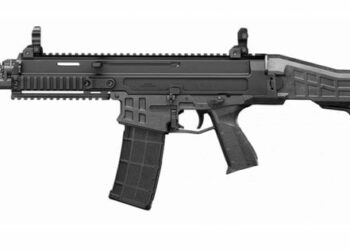 Чехія дозволила Україні виробляти штурмові гвинтівки CZ BREN 2