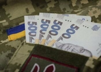 Військовим у тилових регіонах України виплатили премії у понад 123 млн грн