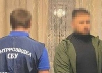 СБУ затримала агента ФСБ, який коригував удари росіян по Харкову