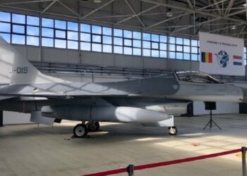 У Румунії відкрили центр навчання пілотів F-16, де навчатимуться українці